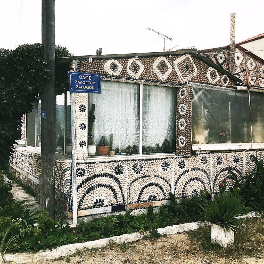 Mosaic